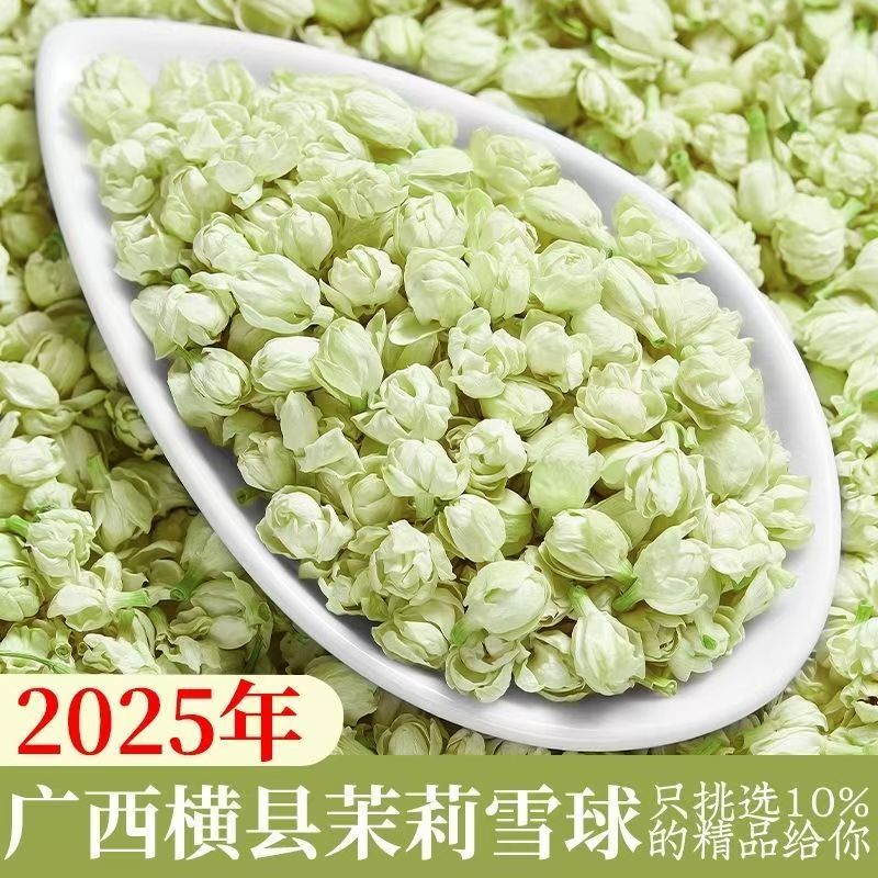 New Natural 100g Jasmine Dried – Soap Making Raw Material Bewertung und Preis