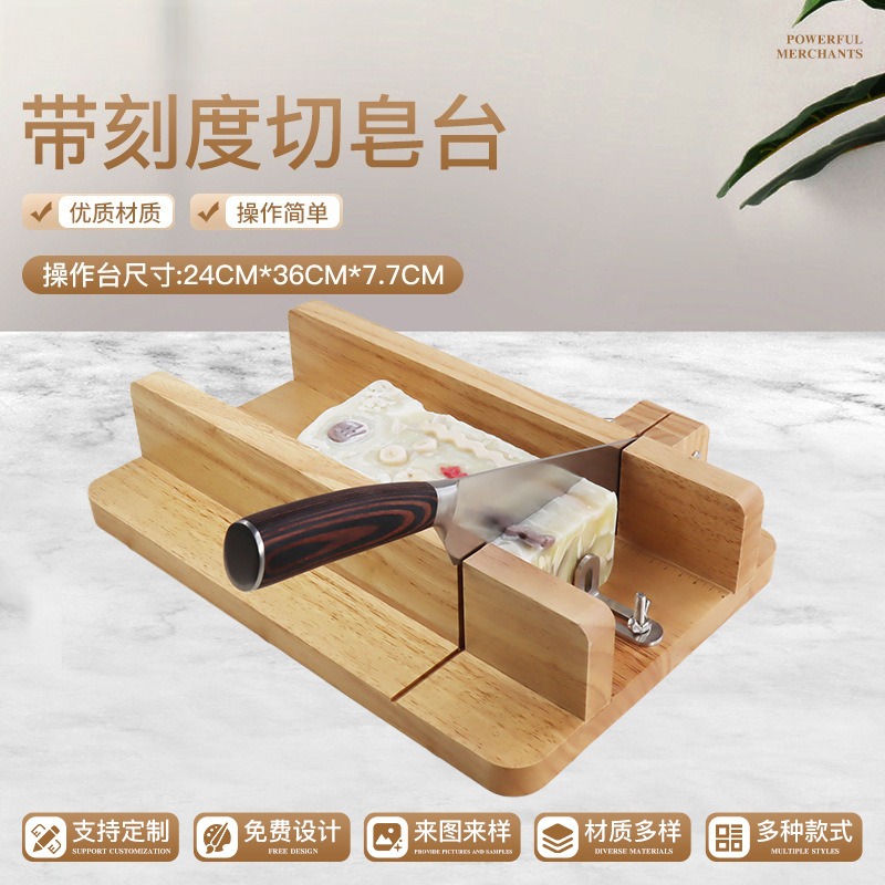 Handmade Soap Cutting Platform – Soap Making Cold Process Bewertung und Preis
