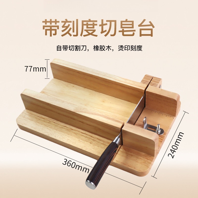 Handmade Soap Cutting Platform – Soap Making Cold Process Bewertung und Preis