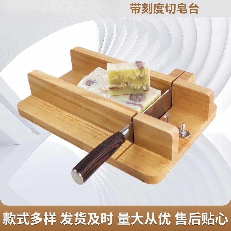 Handmade Soap Cutting Platform – Soap Making Cold Process Bewertung und Preis