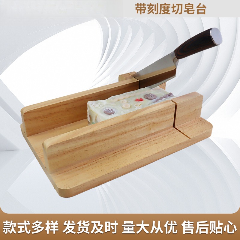 Handmade Soap Cutting Platform – Soap Making Cold Process Bewertung und Preis